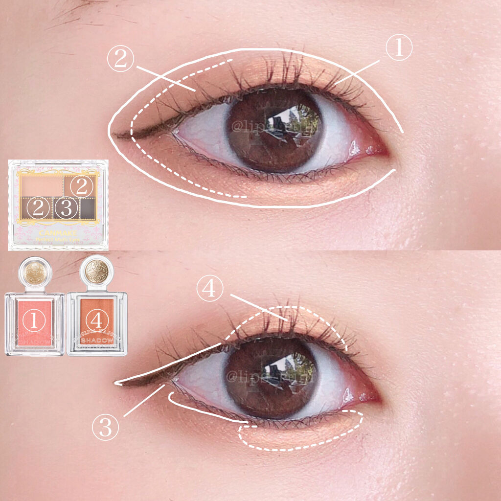 クイックラッシュカーラー/キャンメイク/マスカラ下地を使ったクチコミ（2枚目）