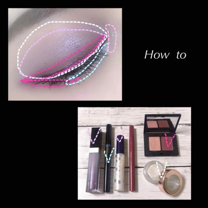 デュオアイシャドー/NARS/アイシャドウパレットを使ったクチコミ(2枚目)