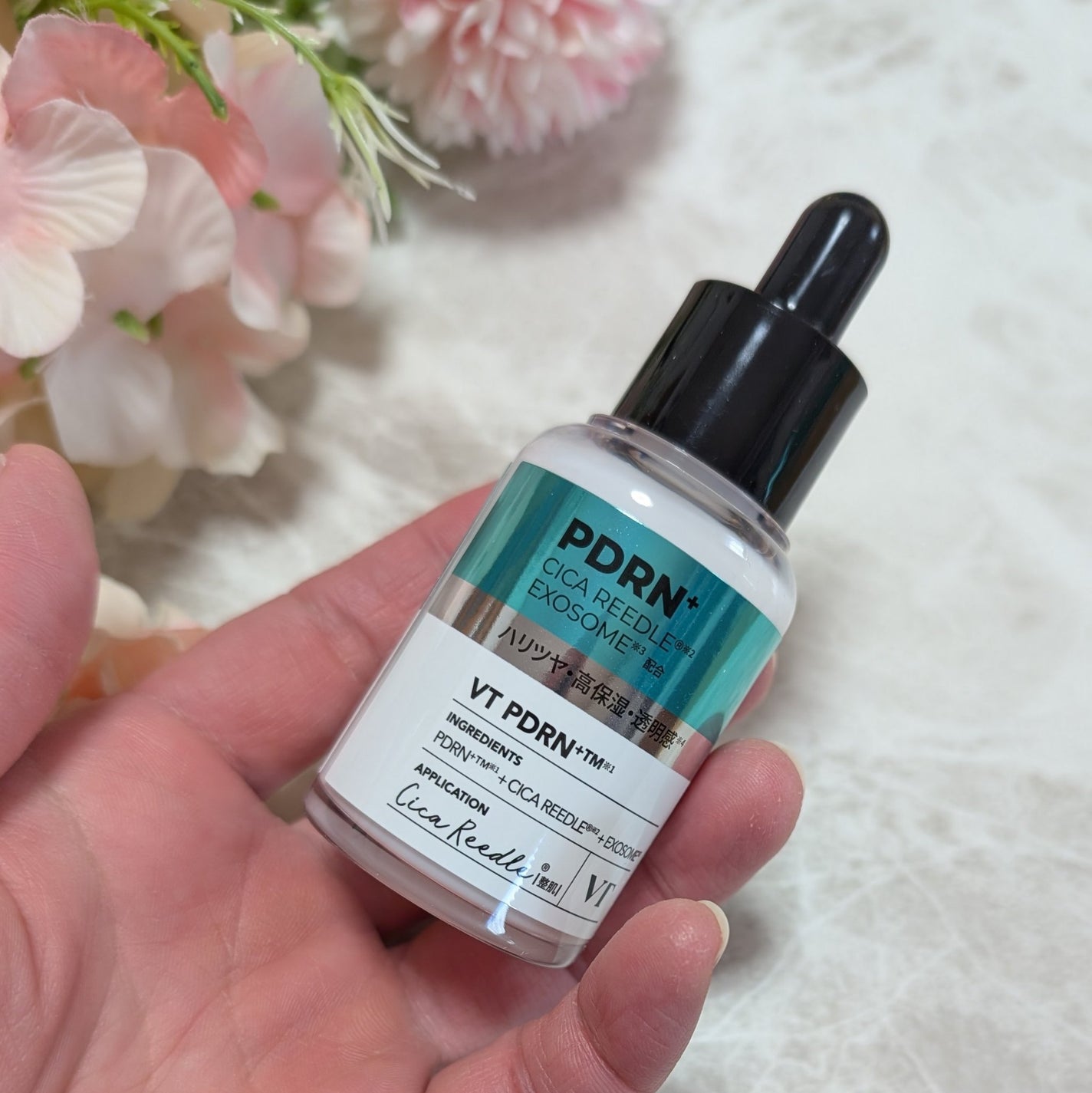リードルS PDRN+ セラム/VT/美容液を使ったクチコミ(4枚目)