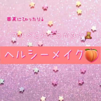 カラーインパクト リキッドライナー/Visée/リキッドアイライナーを使ったクチコミ(1枚目)