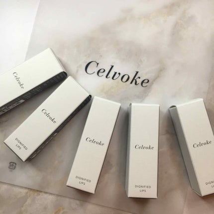 ディグニファイド リップス/Celvoke/口紅を使ったクチコミ(3枚目)