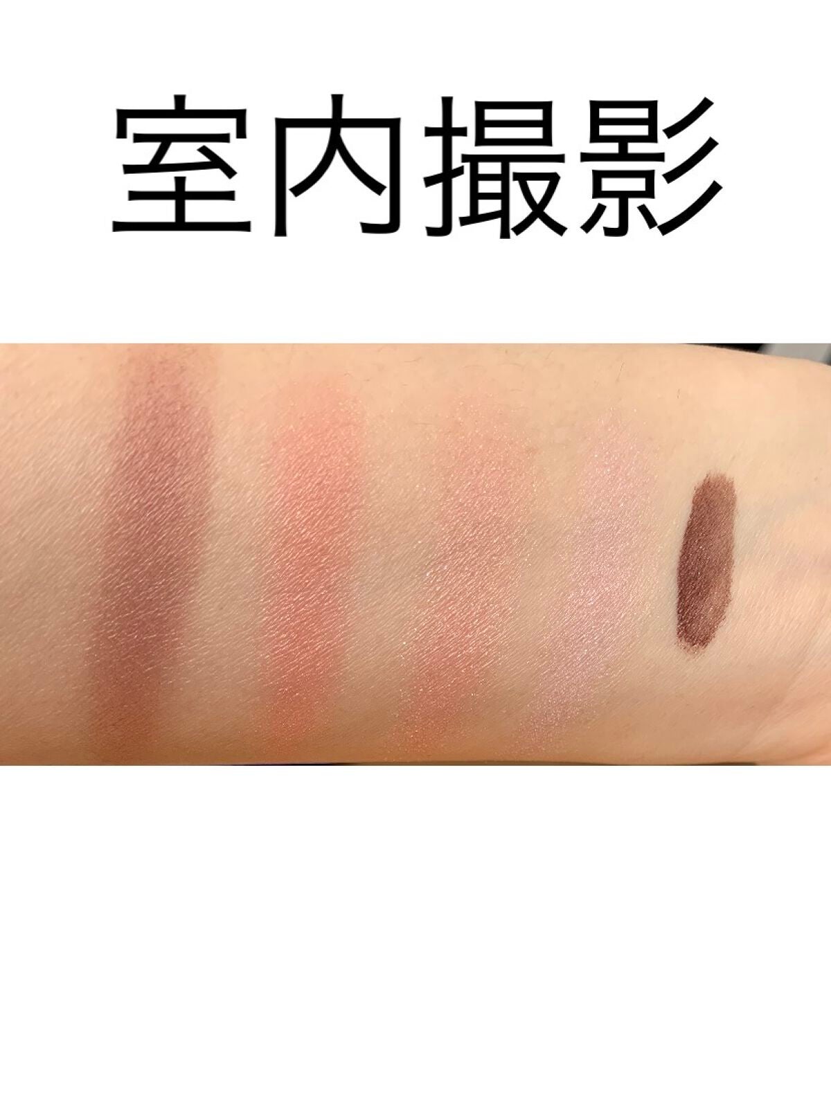 シルキースフレアイズ/キャンメイク/アイシャドウパレットを使ったクチコミ(3枚目)