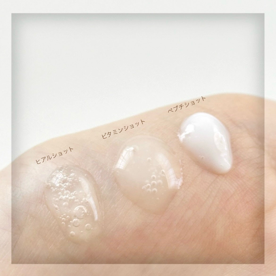 レッドブレミッシュ クリアスージングクリーム/Dr.G/フェイスクリームを使ったクチコミ(4枚目)