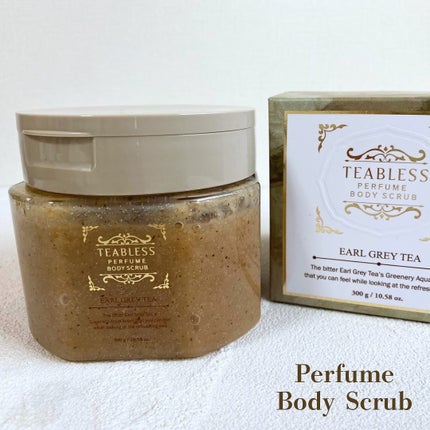 アールグレイティージャム ボディスクラブ/TEABLESS/ボディスクラブを使ったクチコミ(4枚目)