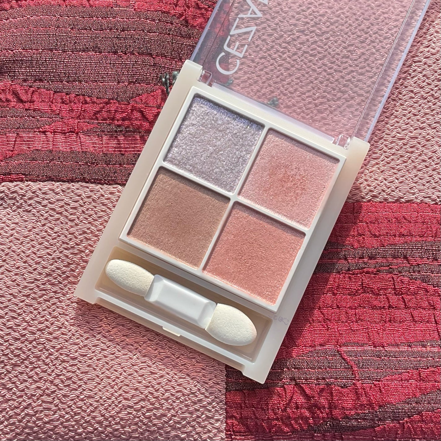 ペールトーンアイシャドウ/CEZANNE/アイシャドウを使ったクチコミ(2枚目)