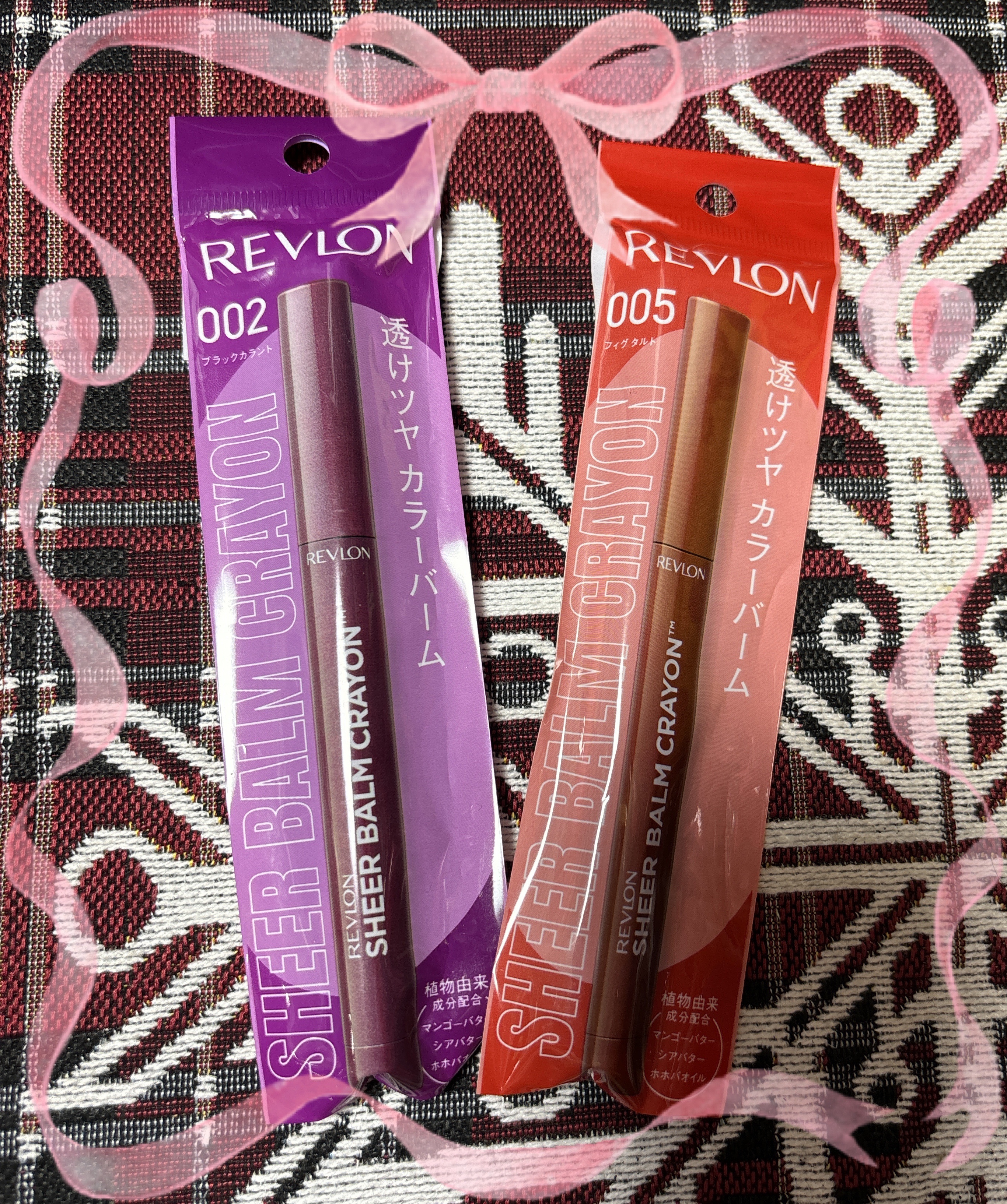 レブロン シアー バーム クレヨン 002 ブラックカラント/REVLON/口紅を使ったクチコミ（1枚目）