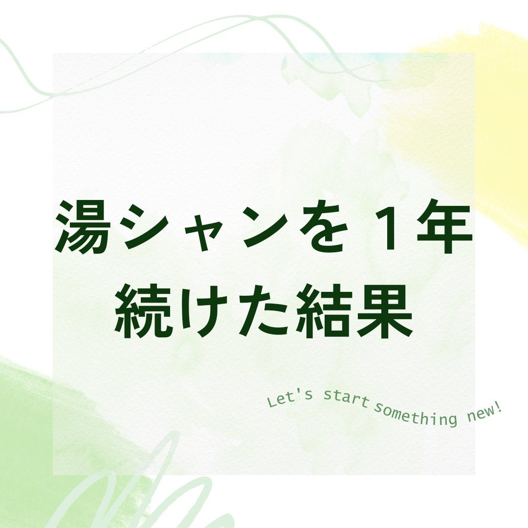 uka scalp brush kenzan/uka/スカルプブラシを使ったクチコミ(1枚目)