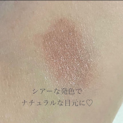 イルミクチュールシャドウ IC04 ラムレーズン/excel/ジェル・クリームアイシャドウを使ったクチコミ(3枚目)