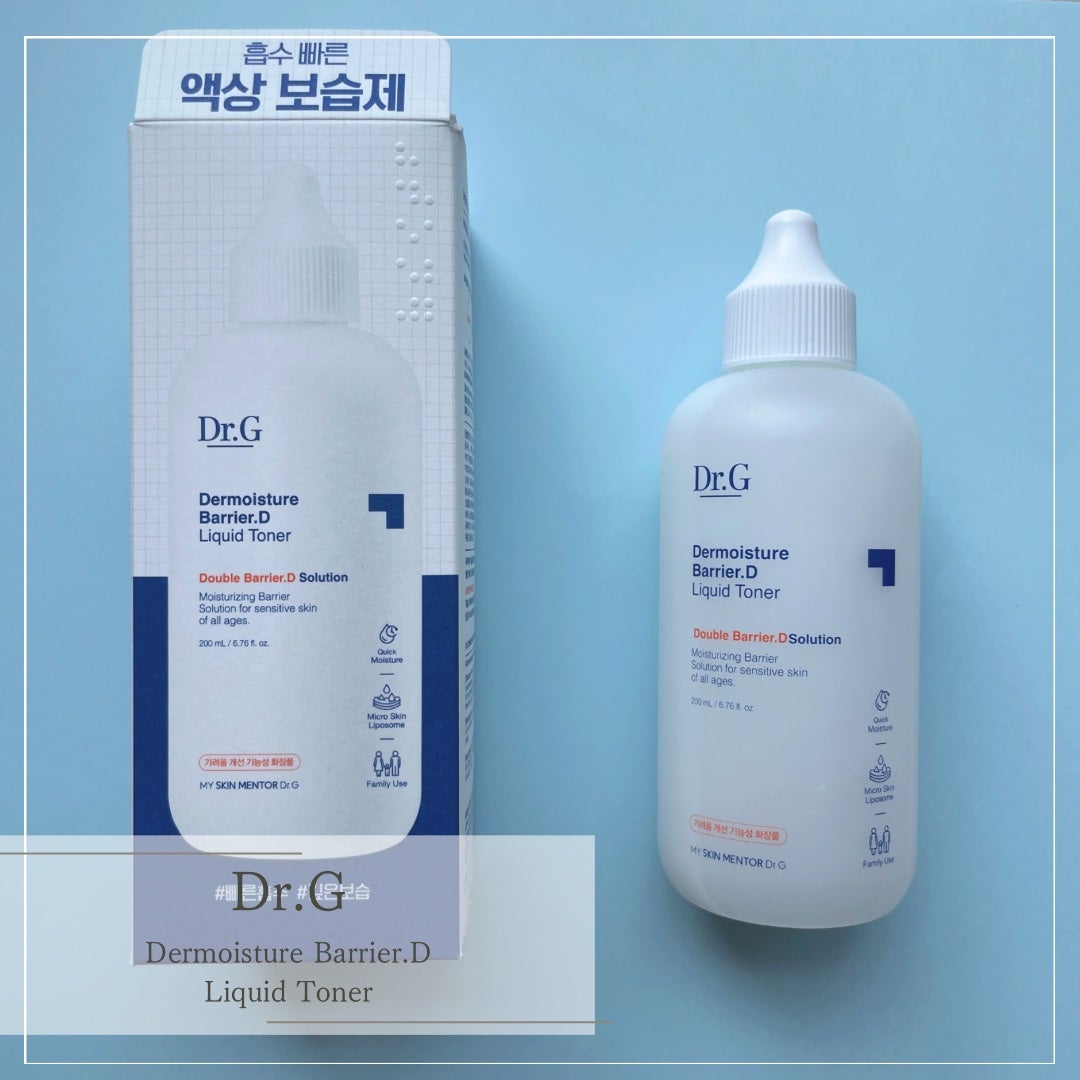 ザモイスチャーバリアDリキッドトナー/Dr.G/化粧水を使ったクチコミ(1枚目)