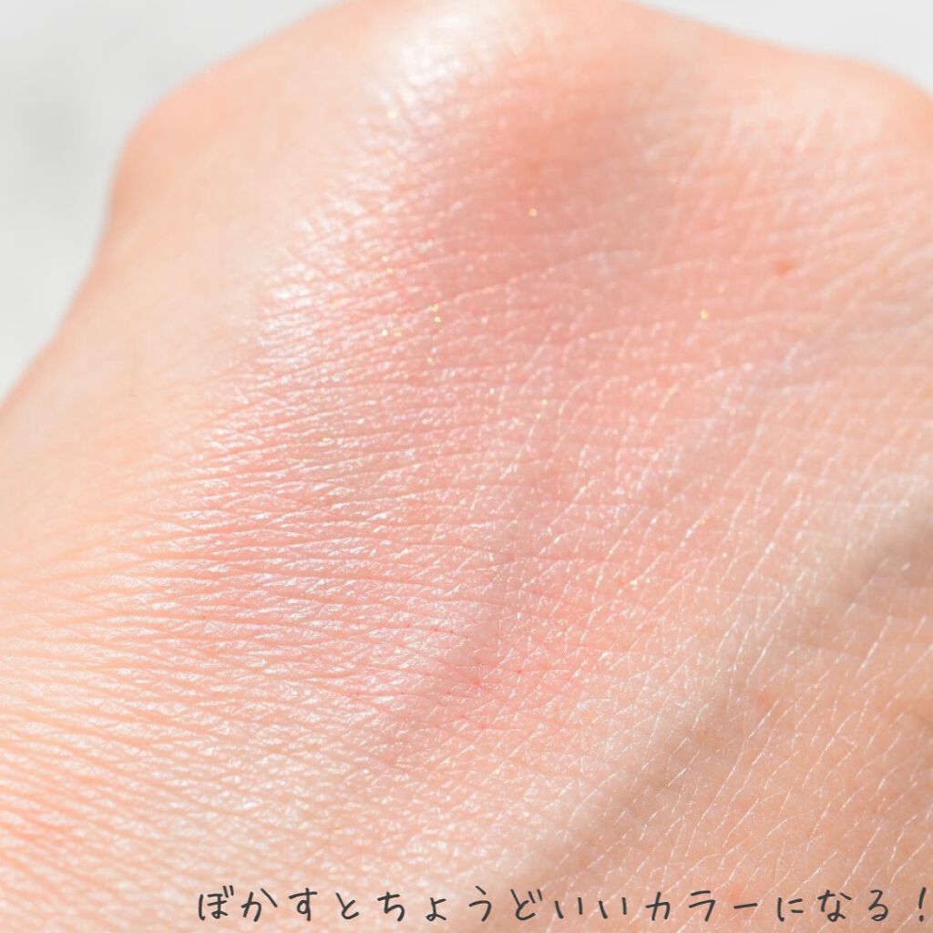 マルチフェイス スティック/FASIO/ジェル・クリームチークを使ったクチコミ(4枚目)