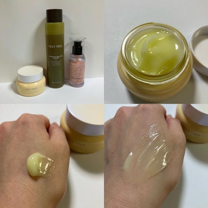 ウォーターグローバーム/VELY VELY/フェイスクリームを使ったクチコミ(4枚目)