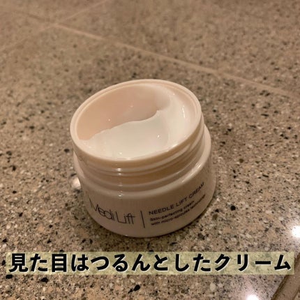 メディリフト ニードルリフトクリーム/YA-MAN TOKYO JAPAN/フェイスクリームを使ったクチコミ(2枚目)