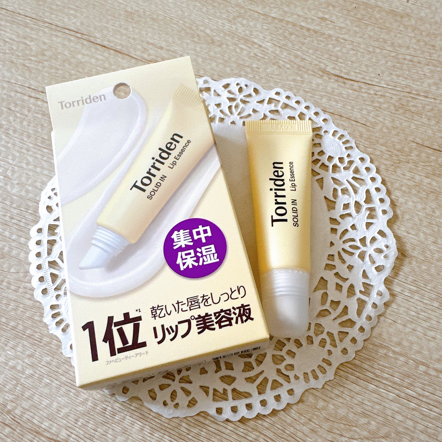 ソリッドイン リップエッセンス/Torriden/リップ美容液を使ったクチコミ(2枚目)