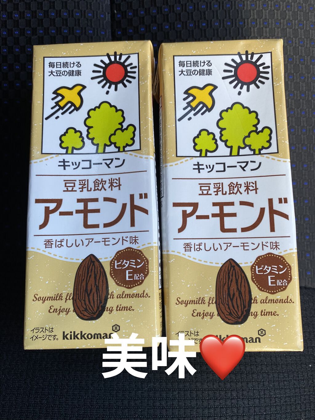 豆乳飲料 アーモンド 200ml/キッコーマン飲料/豆乳飲料を使ったクチコミ（1枚目）