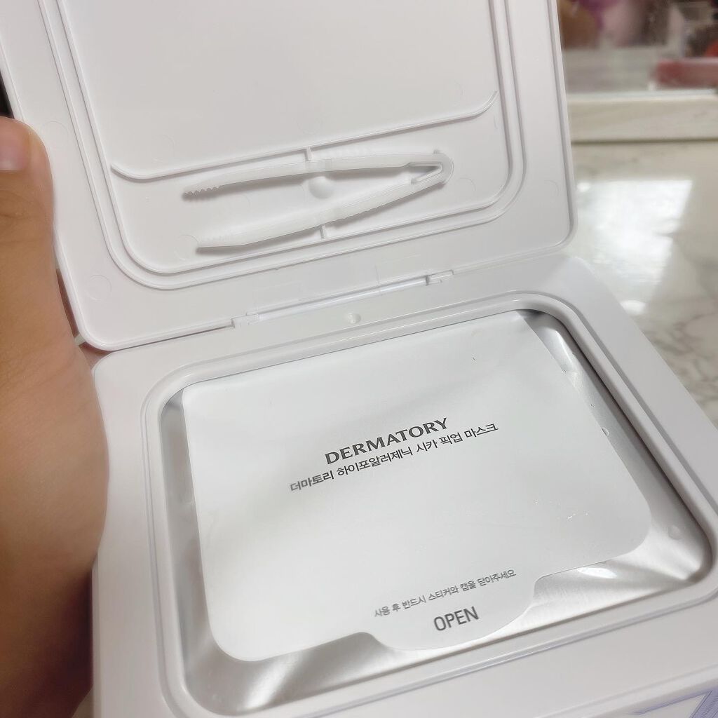 ハイポアラジェニックシカピックアップマスク/Dermatory/シートマスク・パックを使ったクチコミ（3枚目）