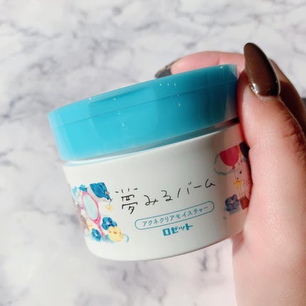 夢みるバーム アクネクリアモイスチャー/ロゼット/クレンジングバームを使ったクチコミ(2枚目)