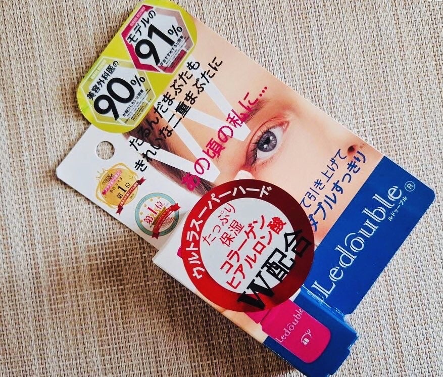 ソジン800 on LIPS 「大人のルドゥーブル⚫︎突然の汗や涙・プールにも強いウォータープ..」(3枚目)