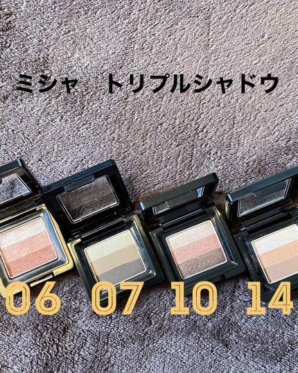 トリプルシャドウ/MISSHA/アイシャドウパレットを使ったクチコミ(1枚目)