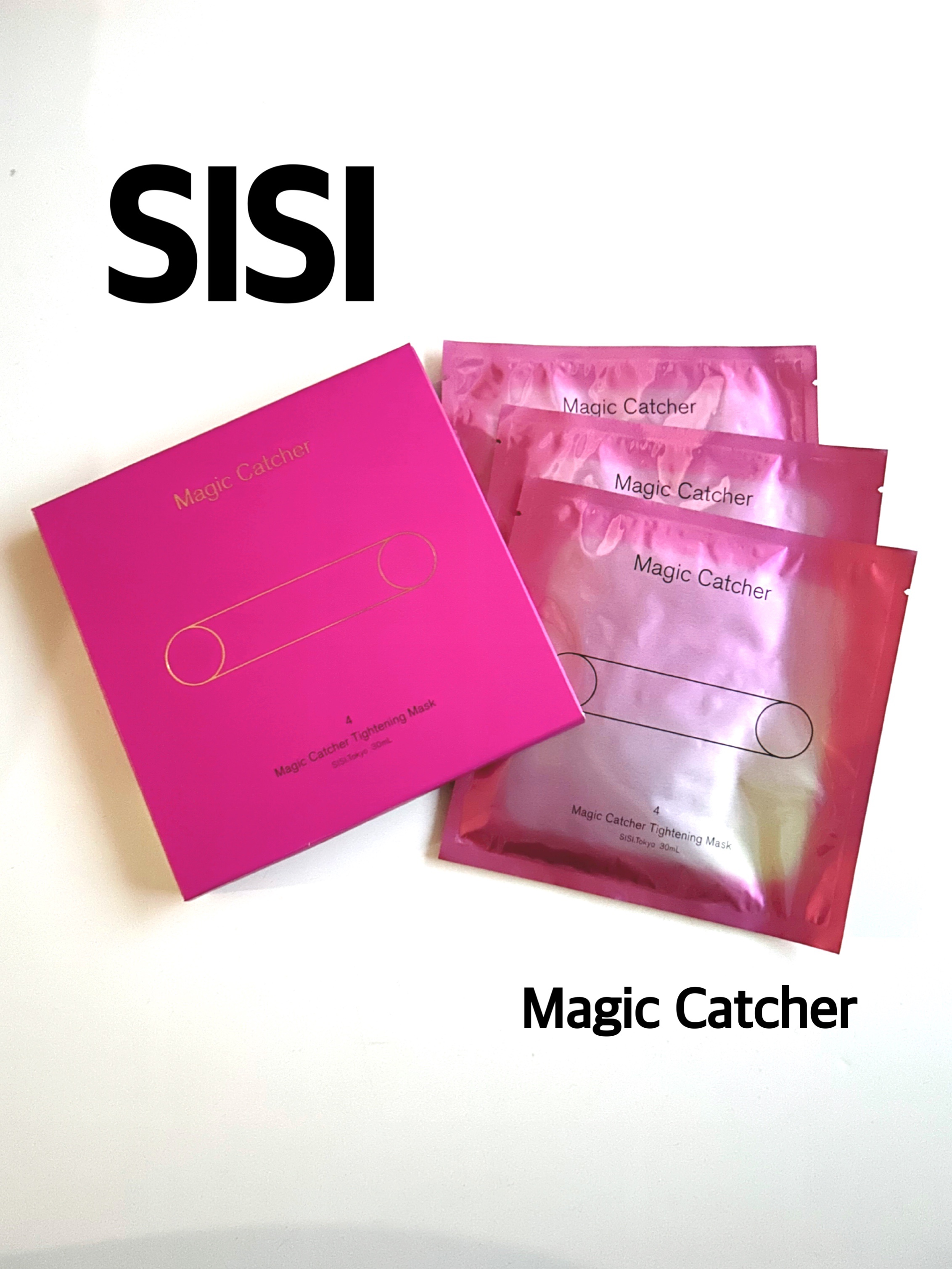マジックキャッチャータイトニングマスク/SISI/シートマスク・パックを使ったクチコミ（1枚目）