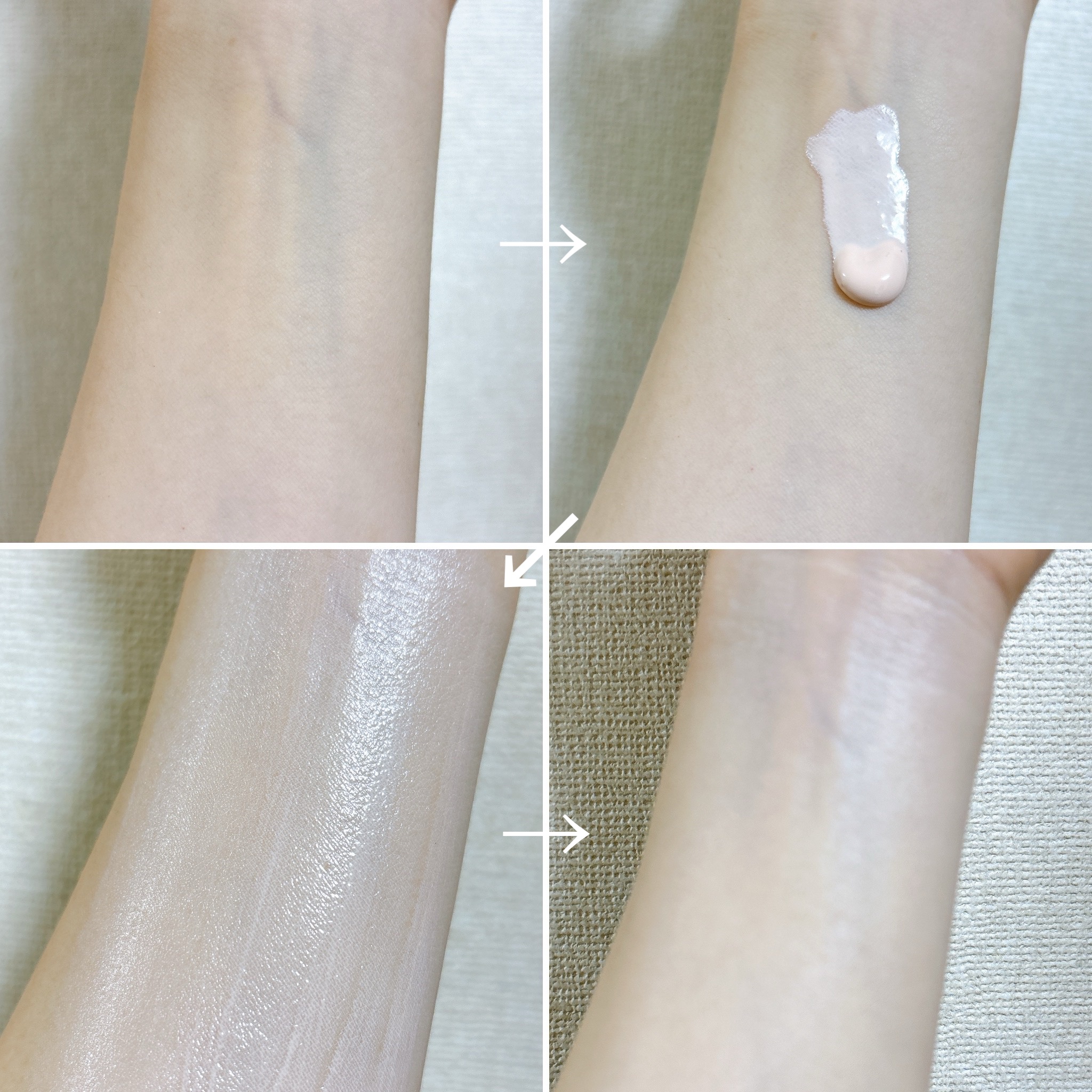 ウォータフルトーンアップサンクリーム/ダルバ/日焼け止めクリームを使ったクチコミ（3枚目）