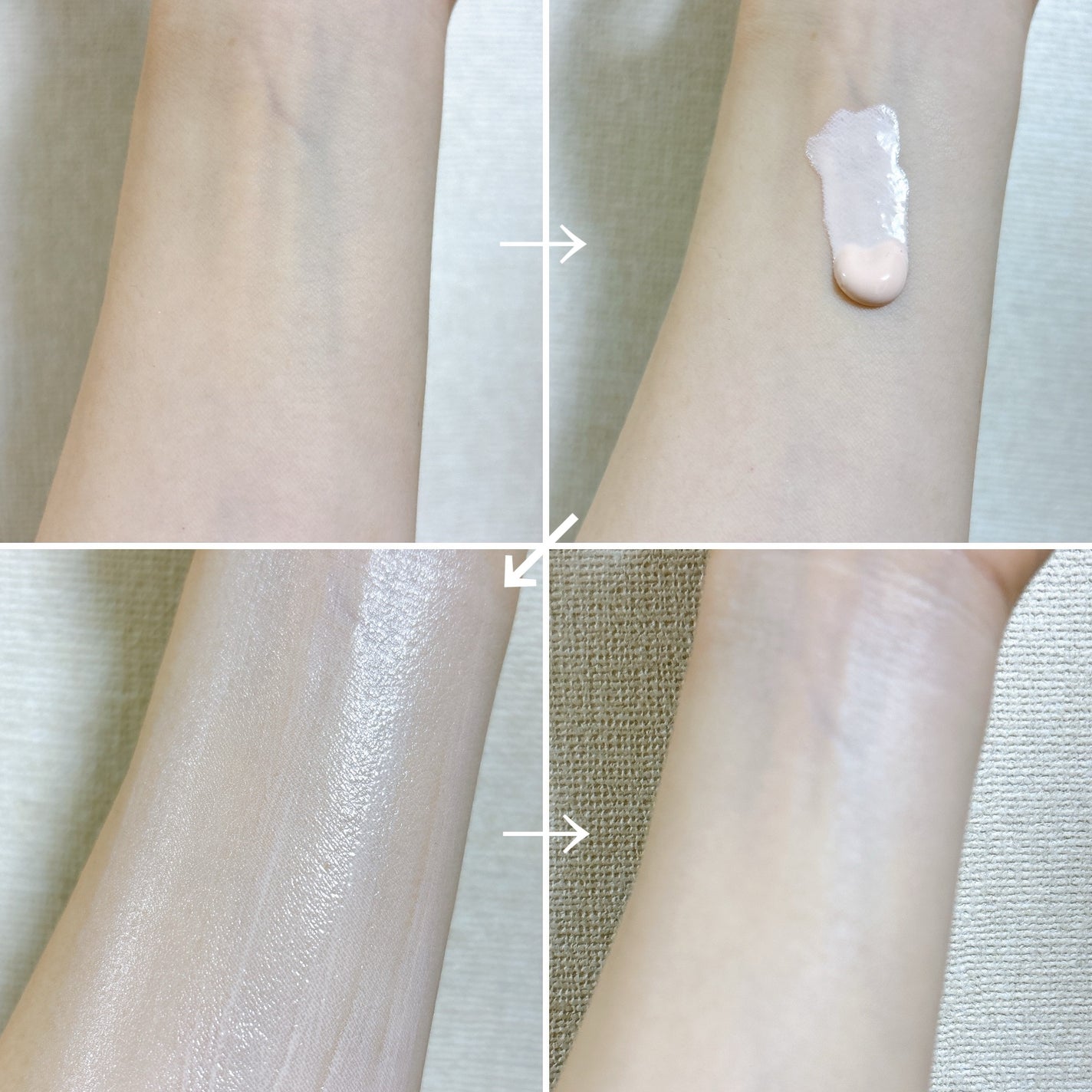 ウォータフルトーンアップサンクリーム/ダルバ/日焼け止めクリームを使ったクチコミ(3枚目)