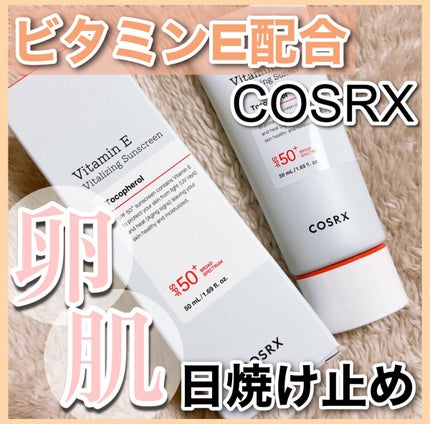 COSRX ビタミンEバイタライジングUVクリーム SFP50+のクチコミ「【COSRX】大好きなCOSRXの日焼け止めレビュー🫶💗
📍#cosrx    ビタミンEバ.....」(1枚目)