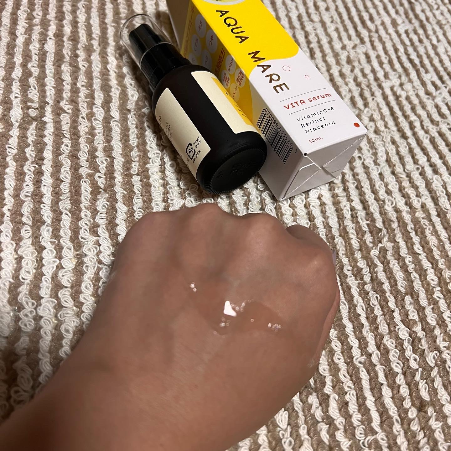ビタセラム/AQUA MARE/美容液を使ったクチコミ（3枚目）