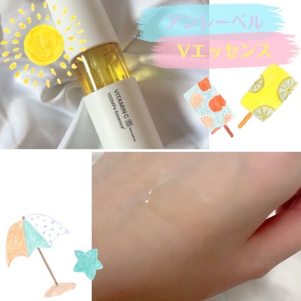 V エッセンス/unlabel/美容液を使ったクチコミ(1枚目)