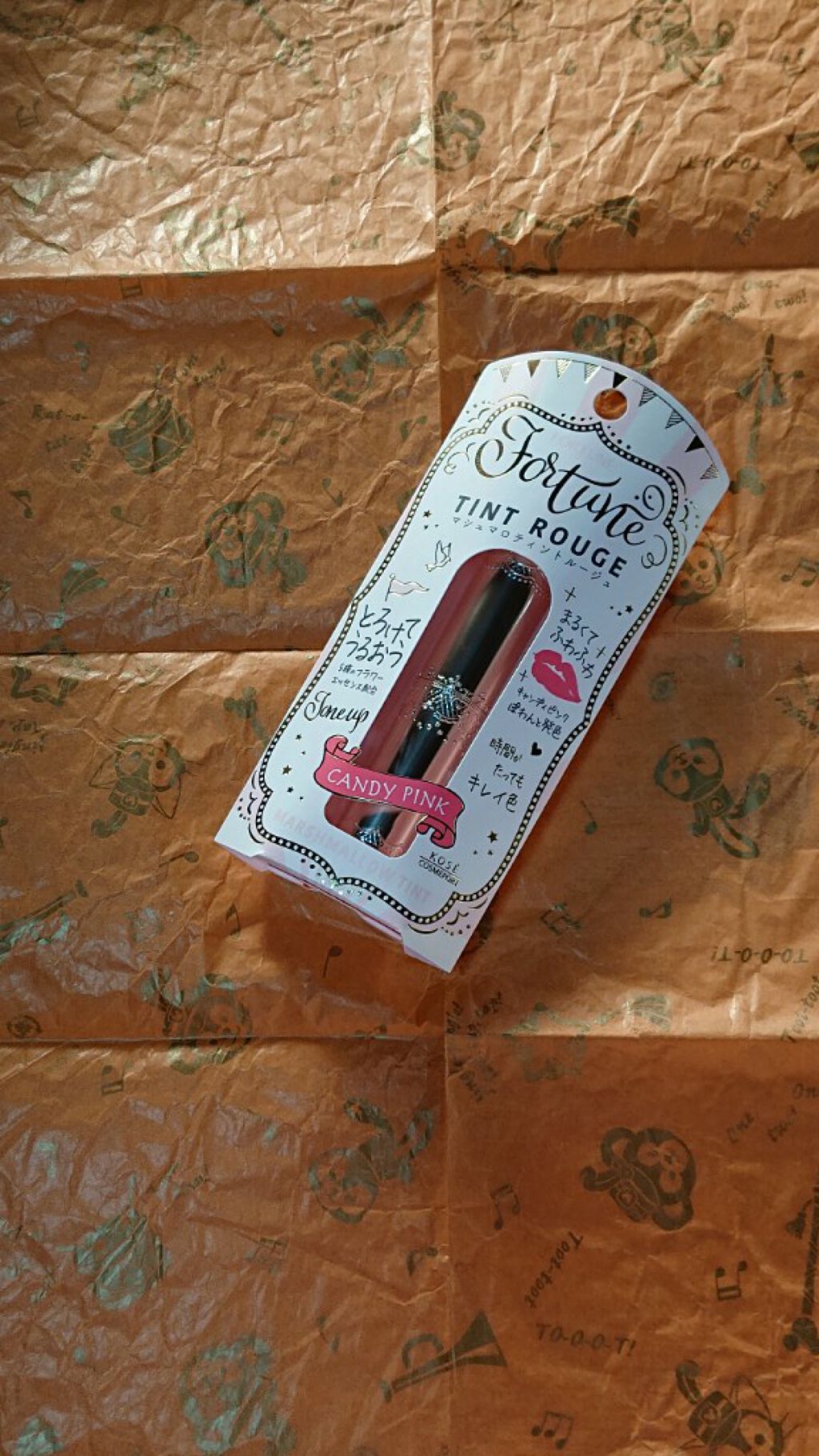 マシュマロティントルージュ/フォーチュン/リップティントを使ったクチコミ（2枚目）