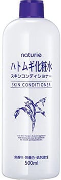 ハトムギ化粧水(ナチュリエ スキンコンディショナー R ) 旧製品