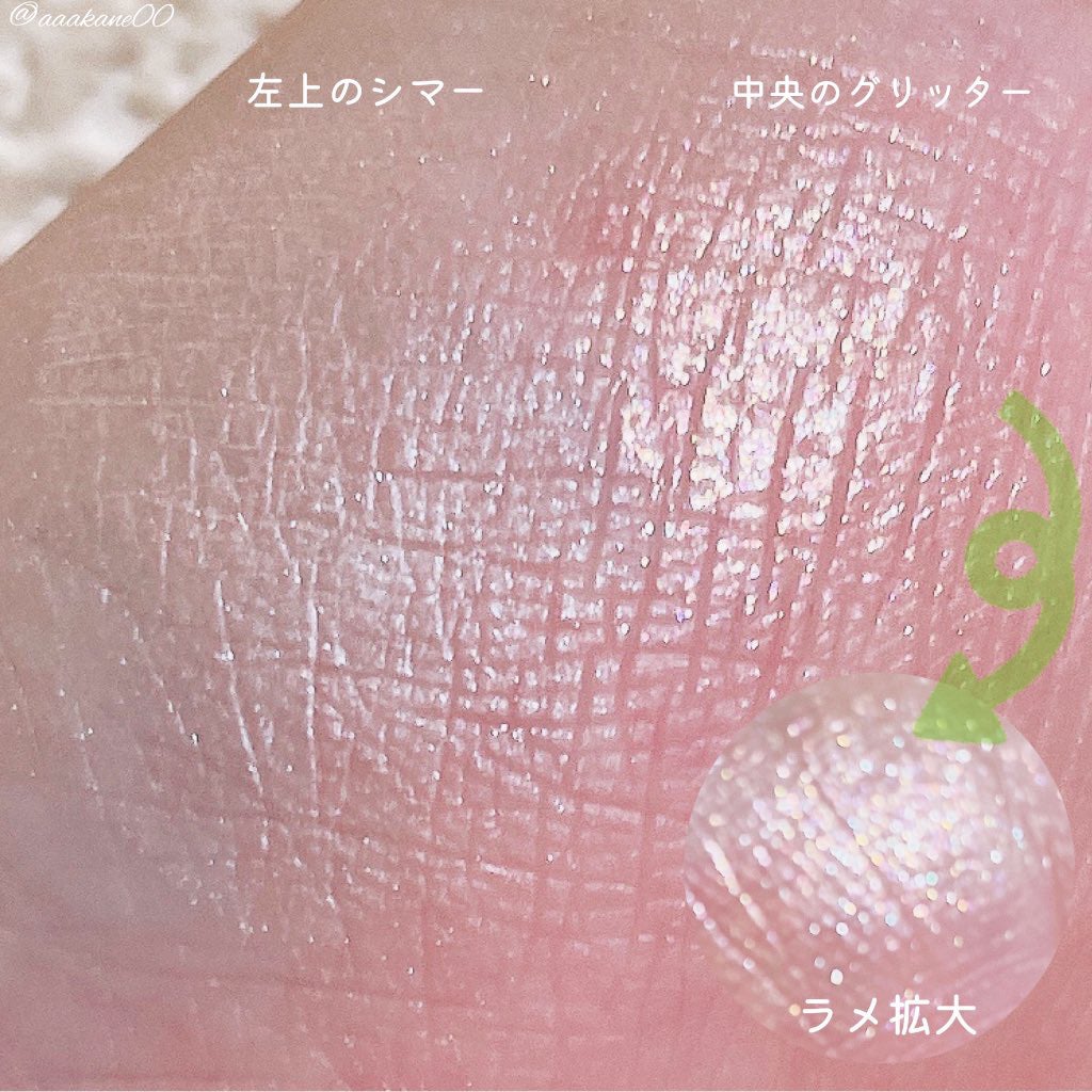 マイフェイブムードアイパレット 9カラー/HOLIKA HOLIKA/アイシャドウパレットを使ったクチコミ(5枚目)