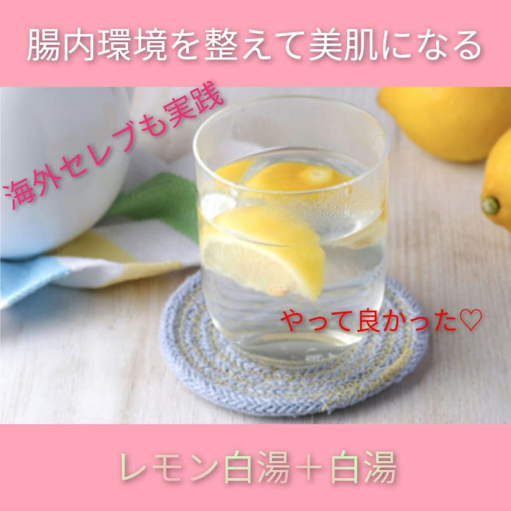 タカミスキンピール/タカミ/ブースター・導入液を使ったクチコミ(6枚目)