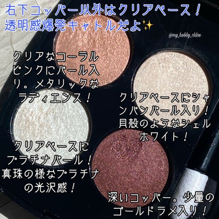 エクラ ドゥ デゼール/CHANEL/プレストパウダーを使ったクチコミ(2枚目)