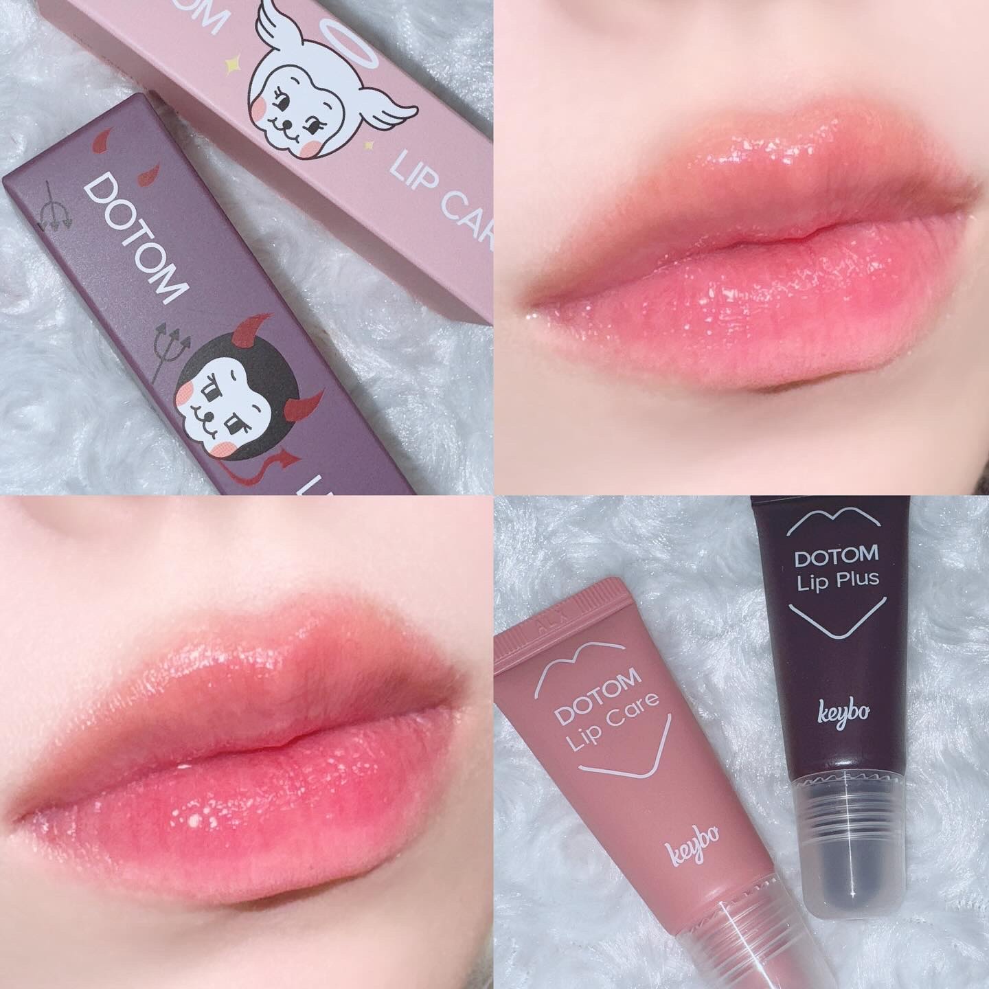 DOTOM LipPlus/keybo/リップバームを使ったクチコミ（2枚目）