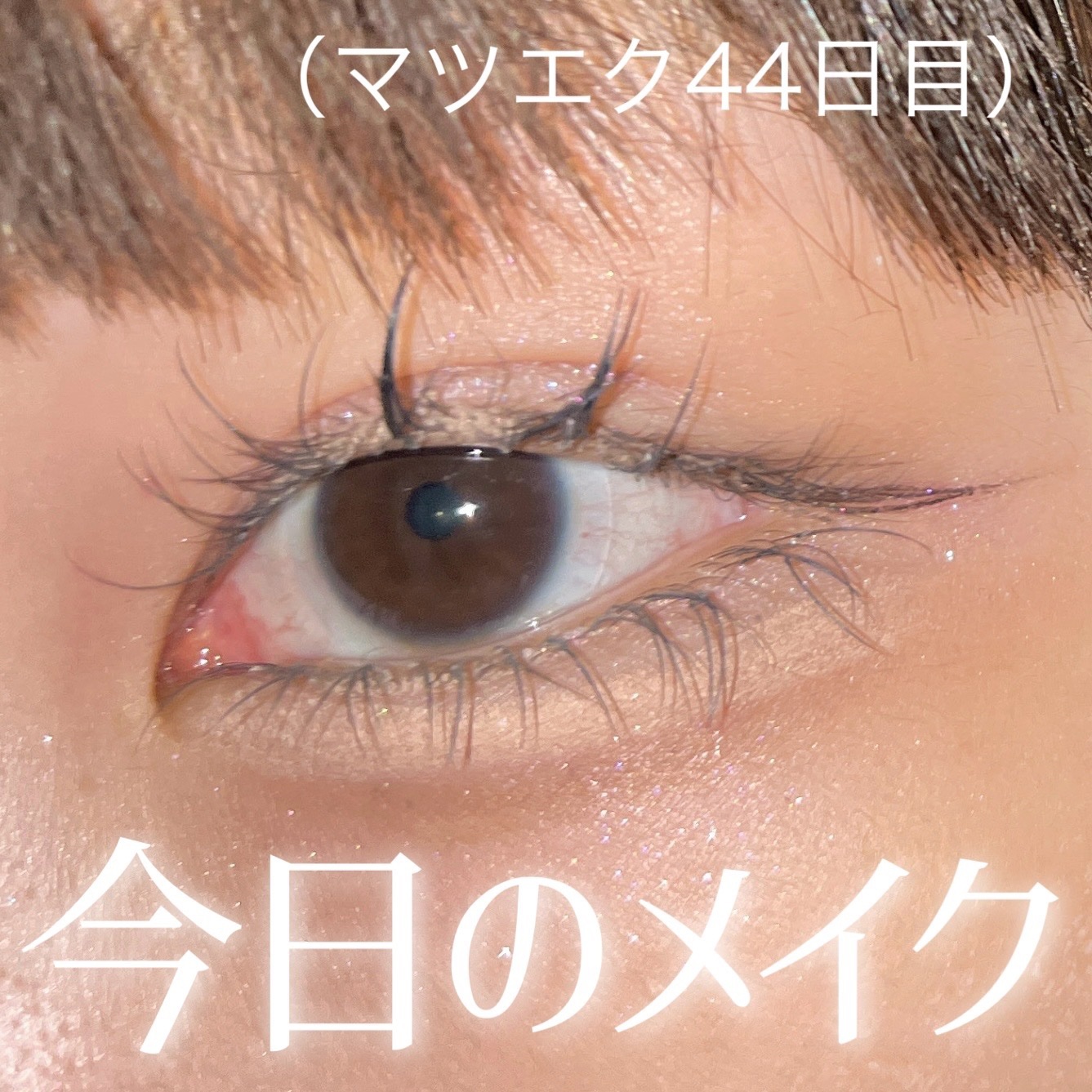 ケイト ポッピングシルエットシャドウ/KATE/アイシャドウパレットを使ったクチコミ（1枚目）