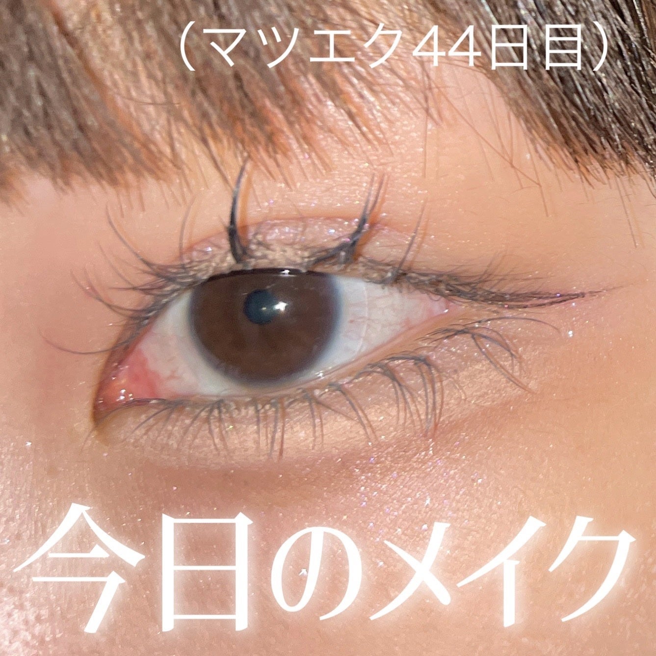 ケイト ポッピングシルエットシャドウ/KATE/アイシャドウパレットを使ったクチコミ(1枚目)