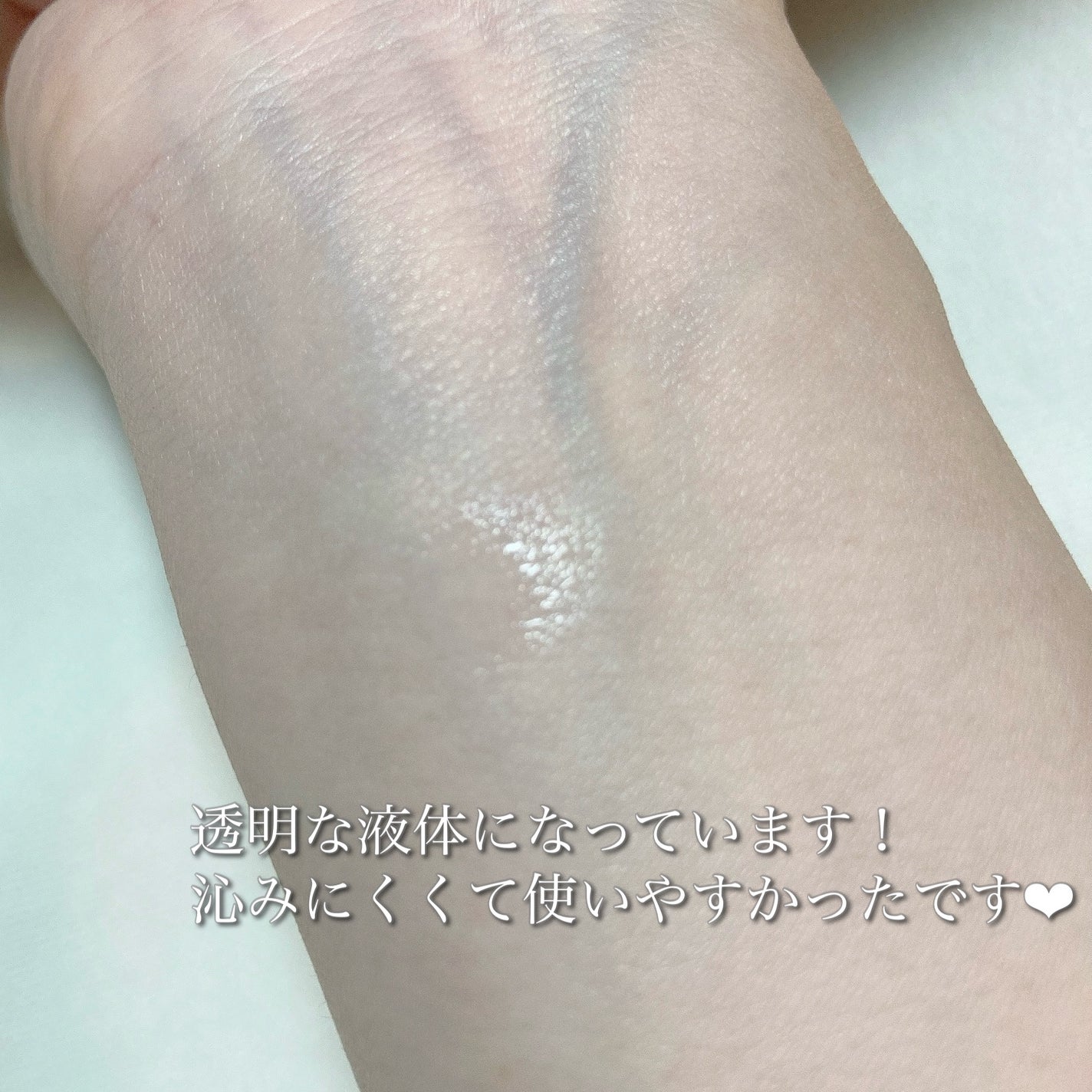 アイラッシュセラム まつげ美容液/ABEAGEN/まつげ美容液を使ったクチコミ(4枚目)