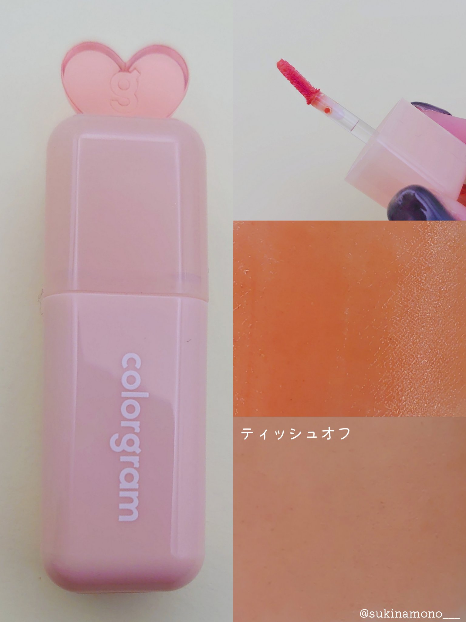 ジューシードロップティント/Colorgram/リップティントを使ったクチコミ（3枚目）