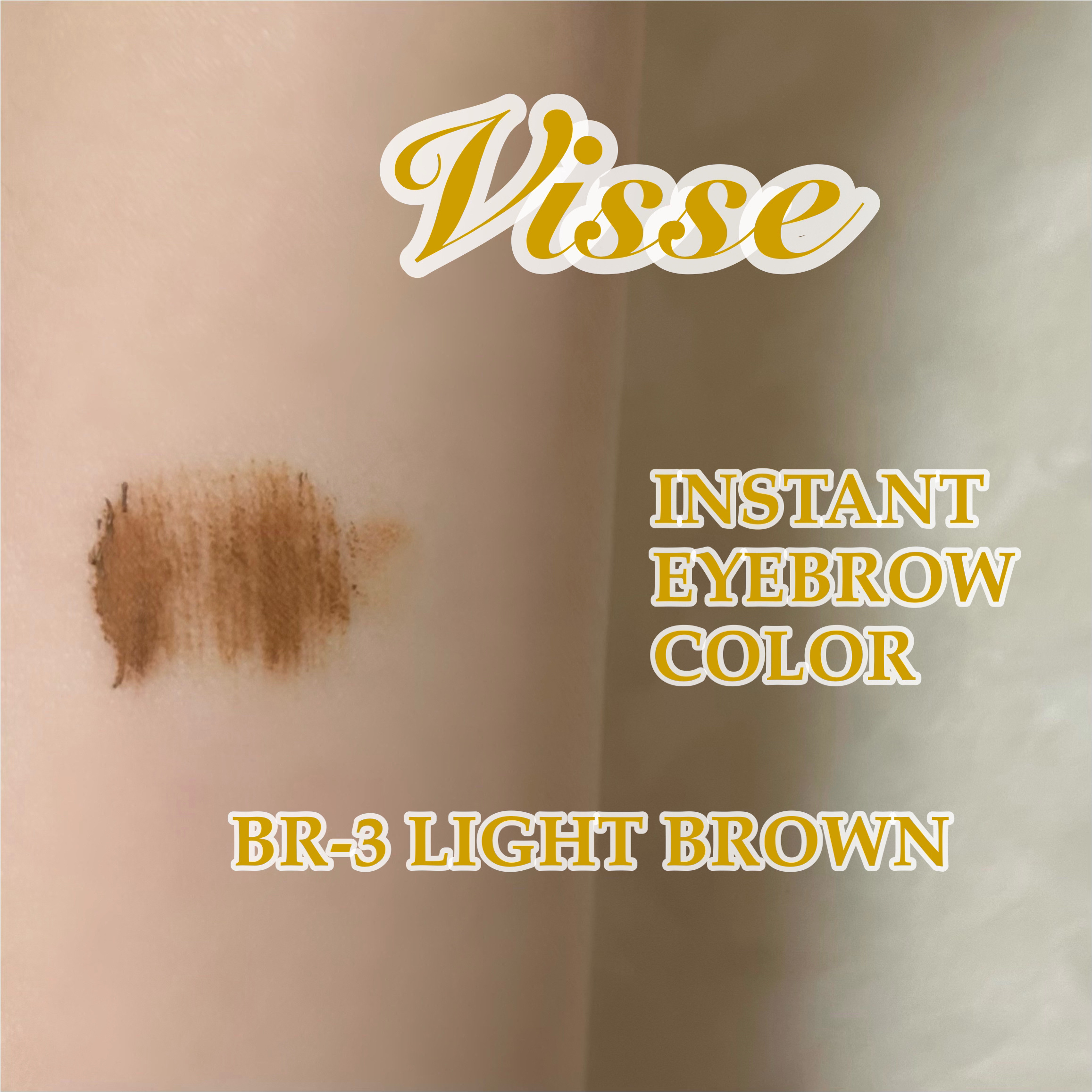 ヴィセ リシェ インスタント アイブロウ カラー BR-3 ライトブラウン/Visée/眉マスカラを使ったクチコミ（2枚目）