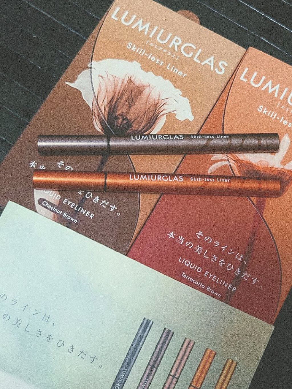 スキルレスライナー/LUMIURGLAS/リキッドアイライナーを使ったクチコミ(2枚目)