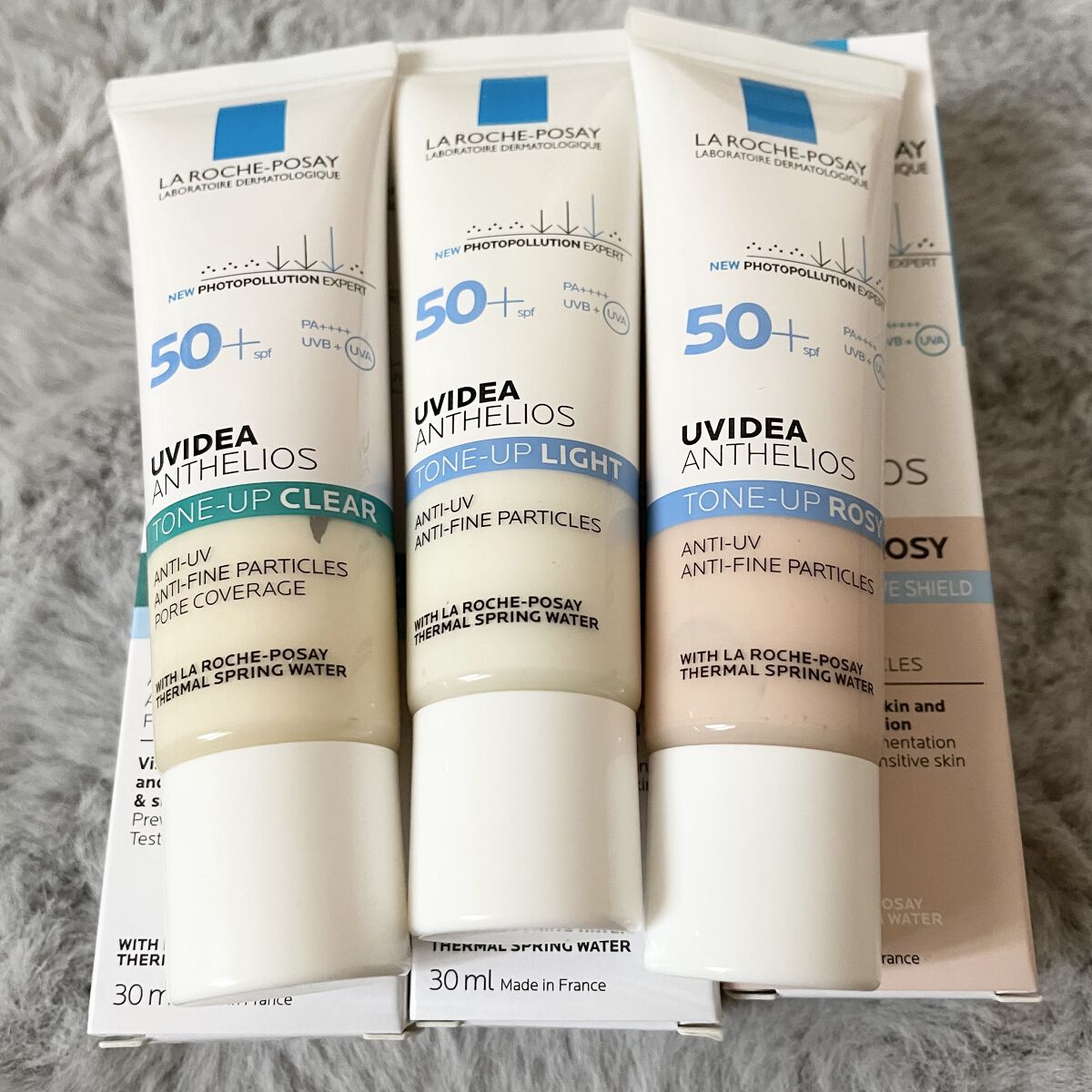 UVイデア XL プロテクショントーンアップ/ラ ロッシュ ポゼ/日焼け止めクリームを使ったクチコミ（1枚目）