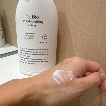 エコモイスチャライジングローション/Dr.Bio/乳液を使ったクチコミ(1枚目)