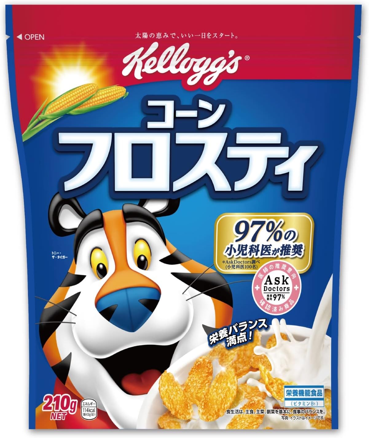 コーンフロスティ 210g