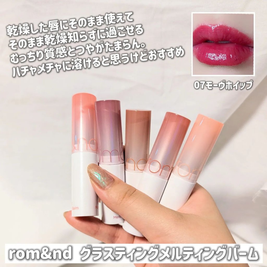 モノアイシャドウ/Laka/単色アイシャドウを使ったクチコミ（3枚目）