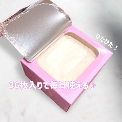 ルルルンピュア エブリーズ/ルルルン/シートマスク・パックを使ったクチコミ(2枚目)