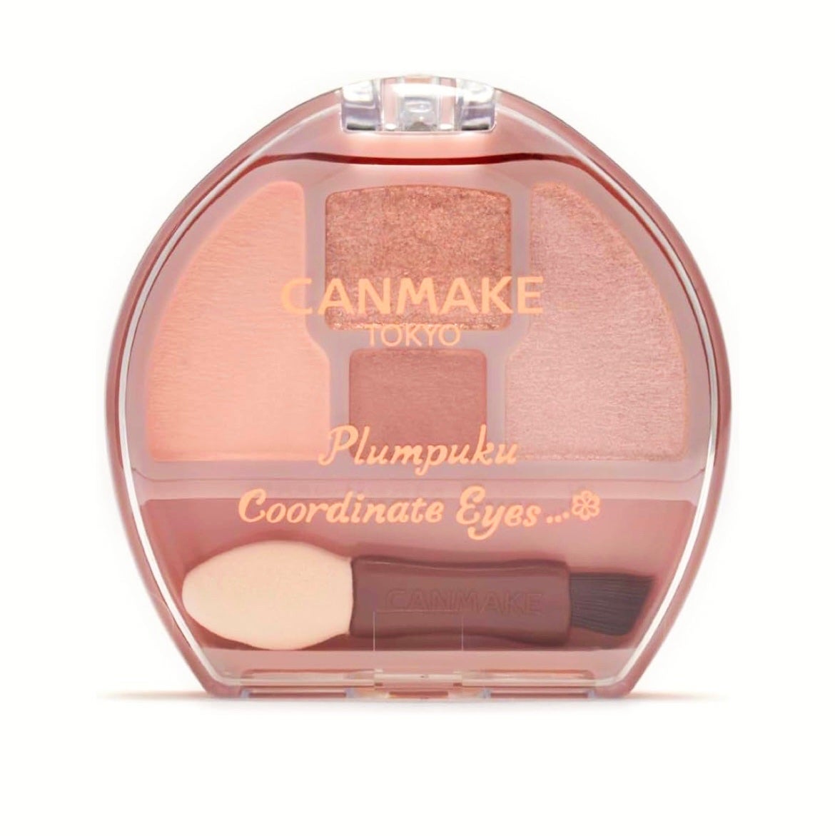 プランぷくコーデアイズ/キャンメイク/パウダーアイシャドウを使ったクチコミ(1枚目)