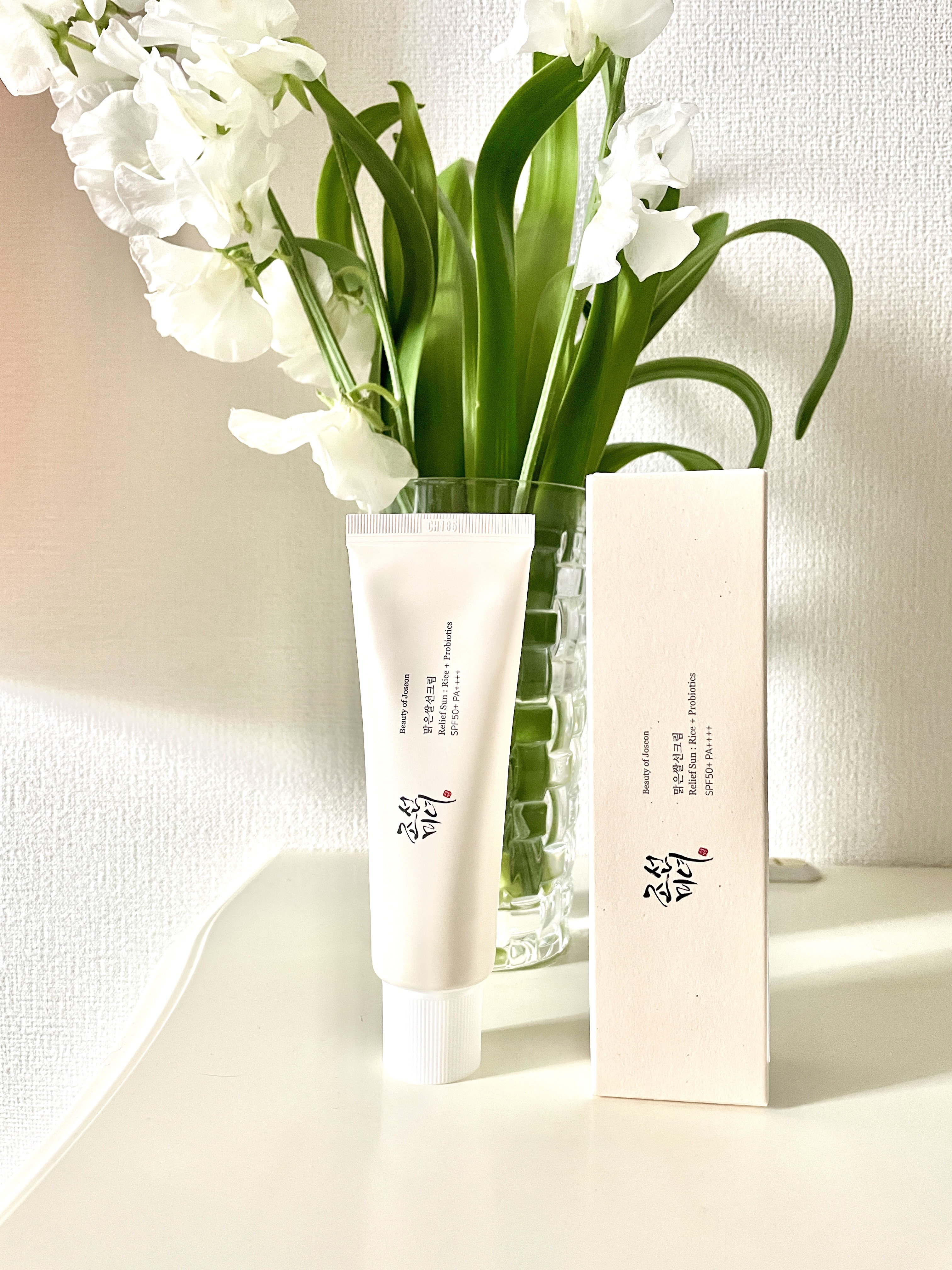 リリーフサンライス + プロバイオティクス/Beauty of Joseon/日焼け止めクリームを使ったクチコミ（3枚目）