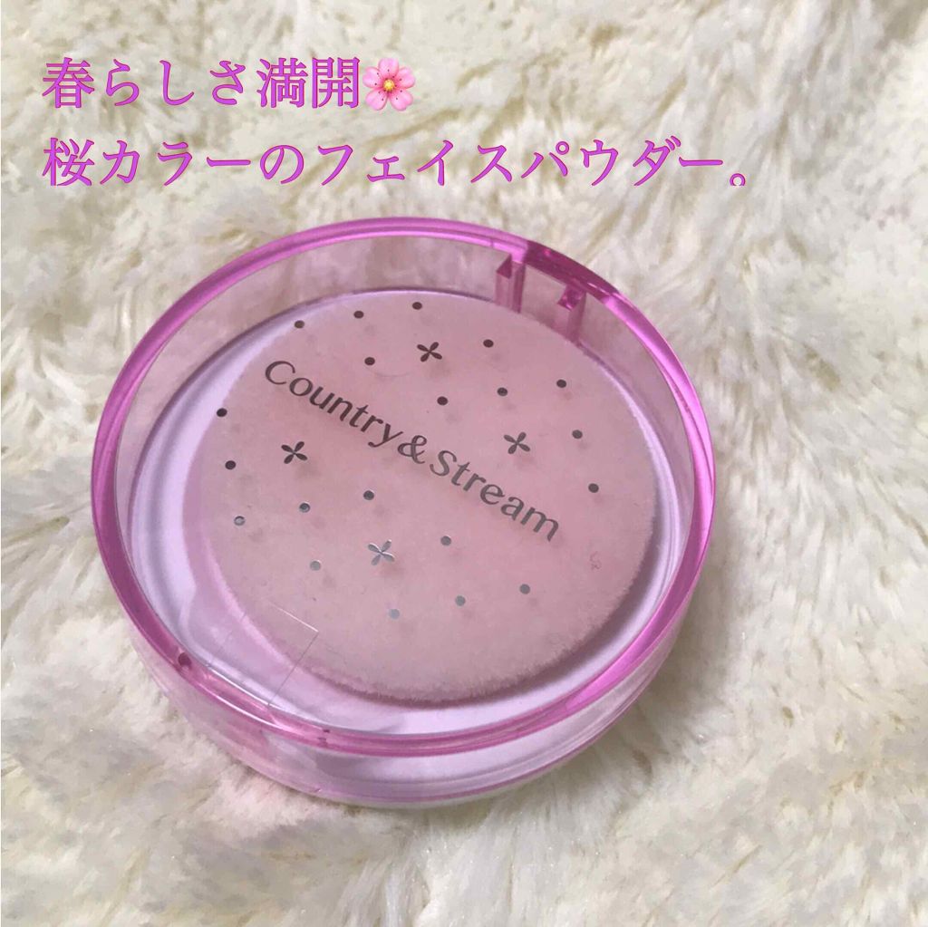カントリー&ストリーム 午後もキレイパウダーのクチコミ「桜色の午後もきれいパウダー🌸
↑なんとも言えないネーミングに惹かれたのと、ベージュや白以外のパ.....」（1枚目）
