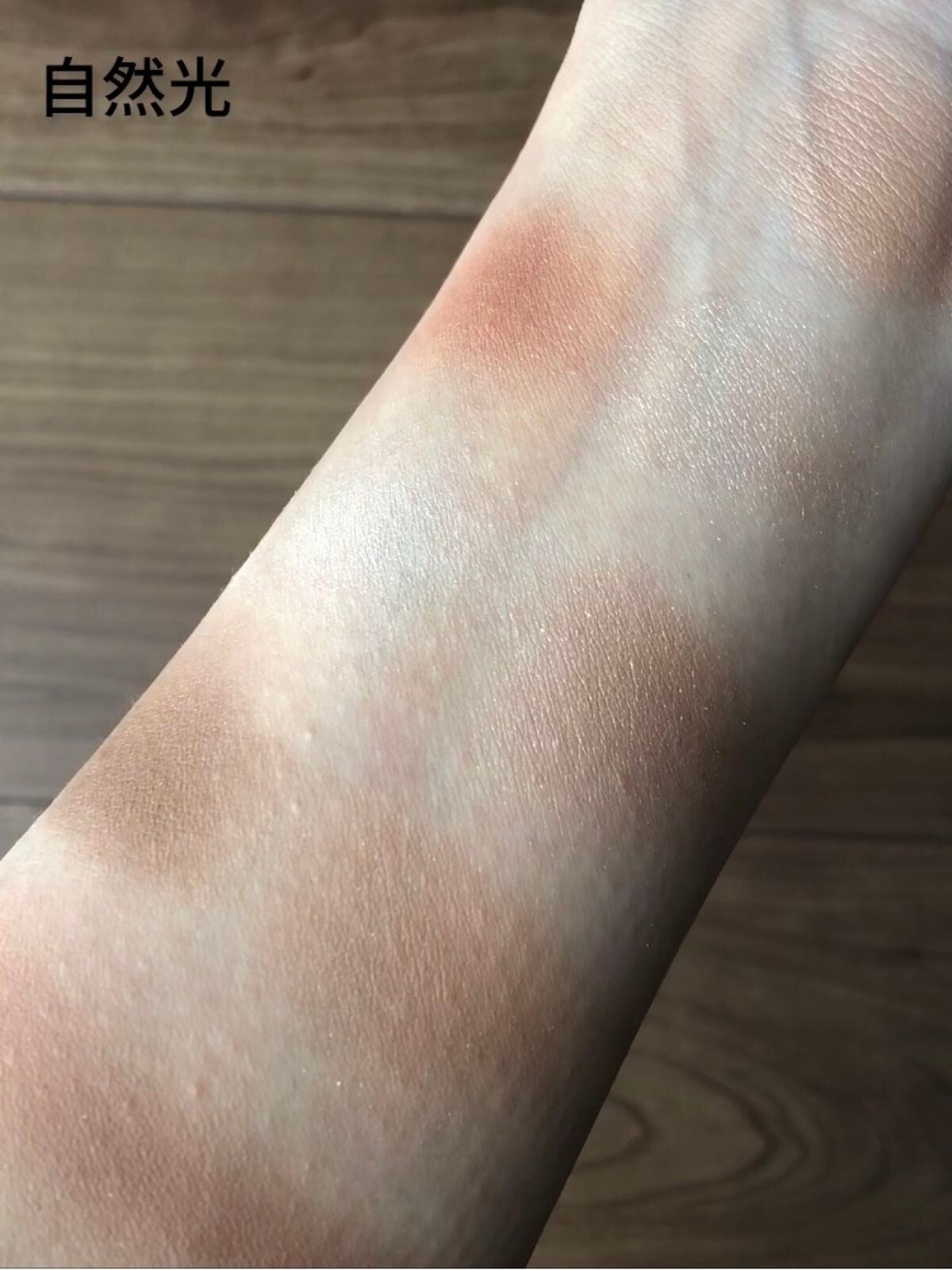 UR GLAM BLOOMING EYE COLOR PALETTE/U R GLAM/アイシャドウパレットを使ったクチコミ(6枚目)