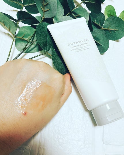 クレンジングバター/ボタニズム /クレンジングバームを使ったクチコミ(4枚目)